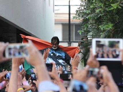 Pics: Amitabh Bachchan Celebrates India's Victory With Fans