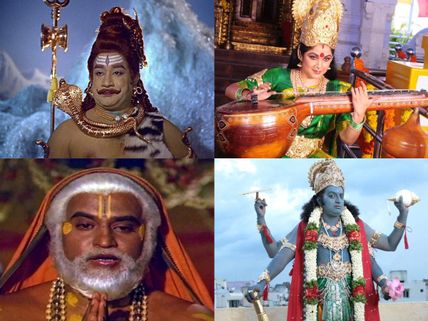 Mahashivratri Spl: Top 10 Tamil Actors In 'God' Avatars!