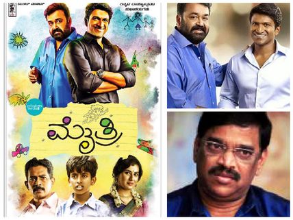 EXCLUSIVE: Interview With 'Mythri' Producer NS Rajkumar 