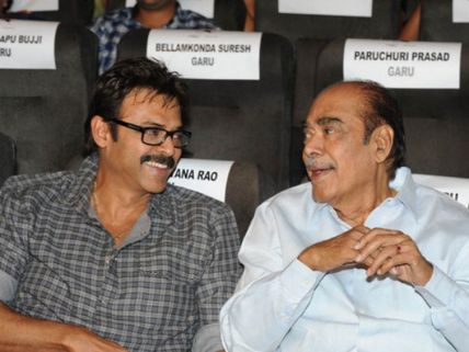Venkatesh About Ramanaidu's Last Rites