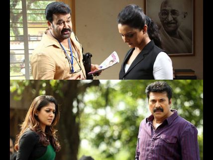 Mohanlal-Manju Warrier To Clash With Mammootty-Nayantara
