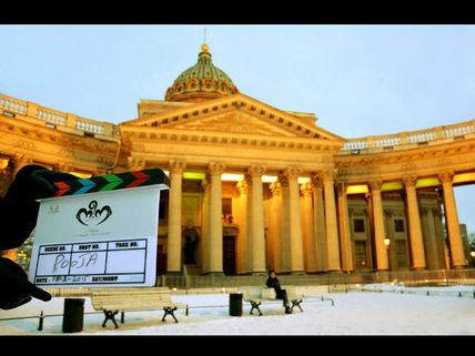 Lal Jose's Nee-Na Starts Rolling!