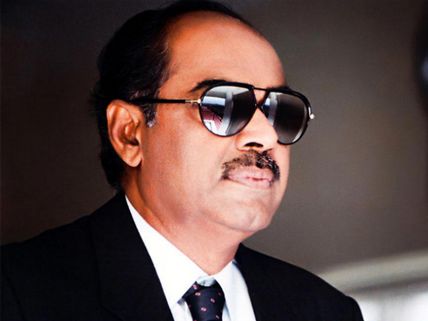 Ramanaidu Cremated With State Honours At Ramanaidu Studios