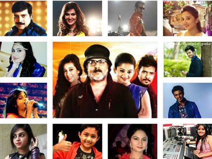 PHOTOS: Take A Sneak Peek At Dancing Star 2