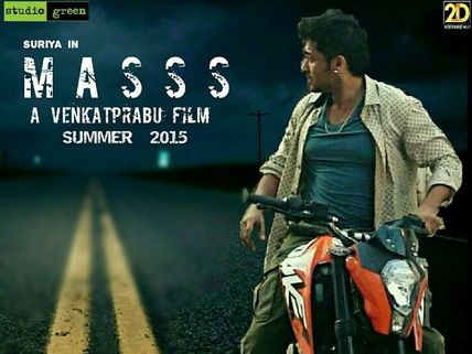 Suriya's Masss Release Date Locked?