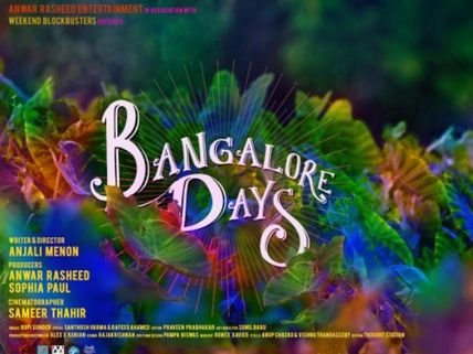 Bangalore Days Telugu Cast Confirmed