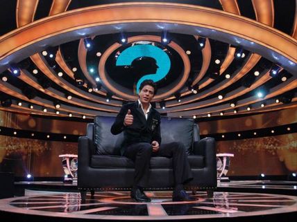 Fire On Sets Of Shahrukh Khan's Sabse Shaana Kaun, SRK Unharmed!