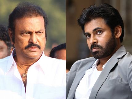 Pawan Kalyan & Mohan Babu To Team Up For Dasari?