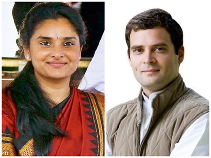 Sandalwood Queen Ramya Speaks About Rahul Gandhi! 