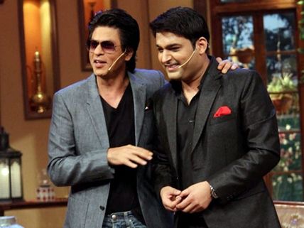 Kapil Sharma To Shahrukh Khan: I Can't Say No To You Ever!