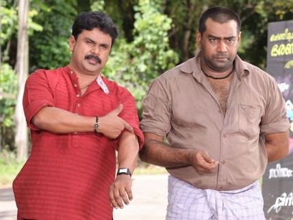 Dileep And Biju Menon To Team Up Again