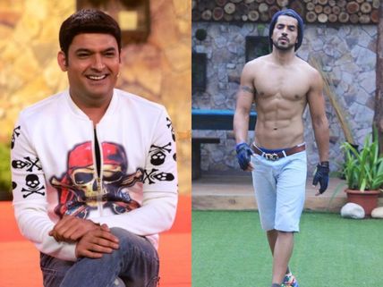 Will Kapil Sharma Invite Gautam Gulati To Comedy Nights With Kapil?