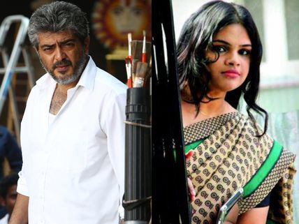 Thala Ajith Apologizes To Actress Vidyullekha!