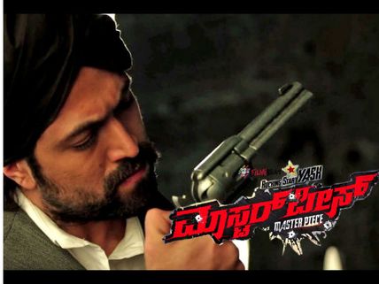 Yash's Masterpiece To Go Floors From March 9! 