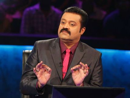 Suresh Gopi Supports Beef Ban!