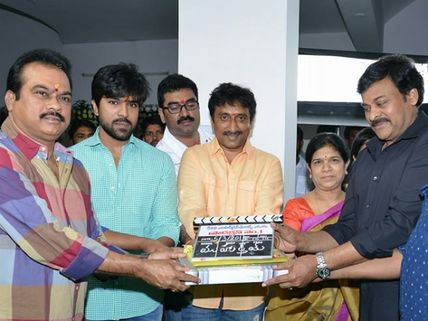 FINALLY! Ram Charan-Sreenu Vaitla Movie Launched
