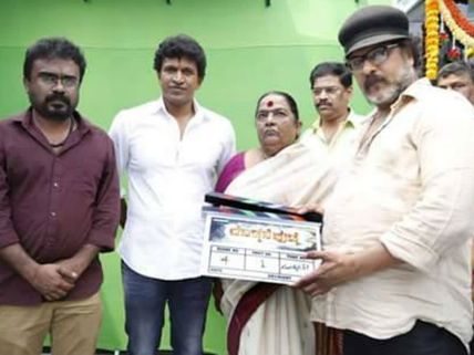 Ravichandran Launches Puneeth Rajkumar's 'Dodmane Huduga' 