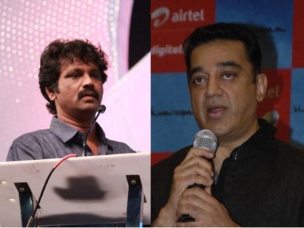 Cheran Accomplishes What Kamal Haasan Could Not!
