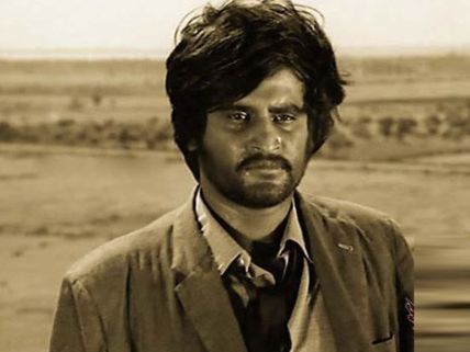 Holi Spl: Superstar Rajinikanth Gets The Biggest Gift Of His Life On This Auspicious Festival Day!