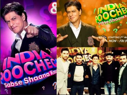 OMG! Shahrukh Khan Was Auctioned By Yuvraj, Harbhajan And Robin! 