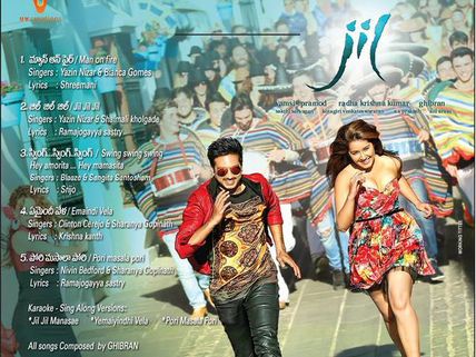 MUSIC REVIEW: Gopichand-Rashi Khanna's Jil Songs- Listen For its Unique Orchestration