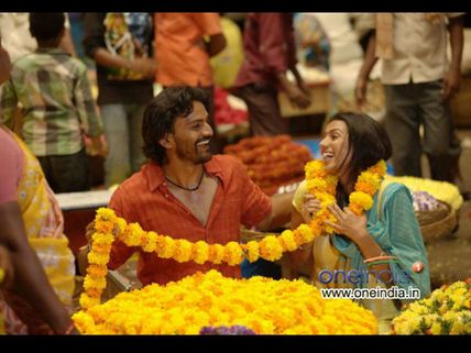 Raate(Rhaatee) Movie Review: Not Just A Love Story.. Beyond That!