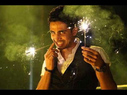 Hunterrr Review: Lustful Journey