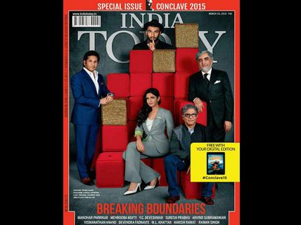 Pic: Katrina Kaif-Ranveer Singh On India Today Magazine