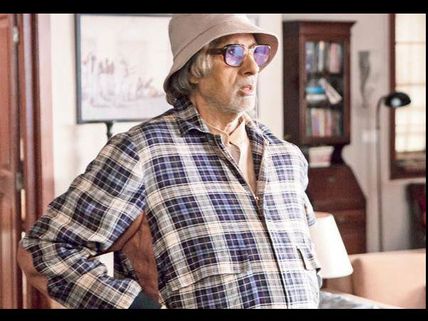 Amitabh Bachchan, Deepika Padukone Disagree In Brand New PikuTeaser 