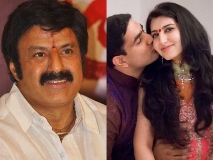 PIC TALK: Exclusive Picture Of Balakrishna's Grandson