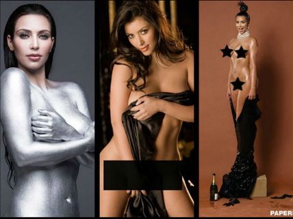 When Kim Kardashian Went Completely Naked