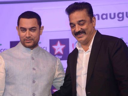 Aamir Khan Apologizes To Kamal Haasan