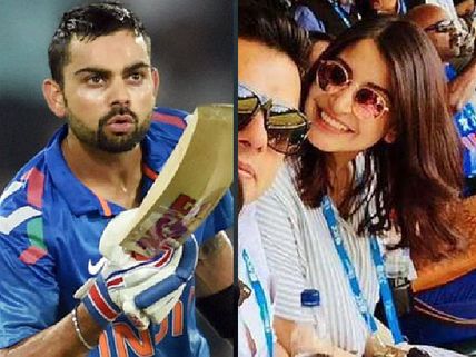 10 Abusive Tweets Towards Anushka Sharma For Virat Kohli's Bad Performance