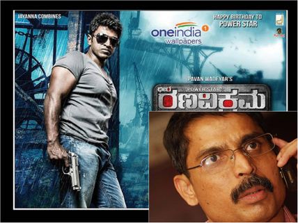 EXCLUSIVE: Plagiarism Case Against Puneeth Rajkumar's 'Rana Vikrama'