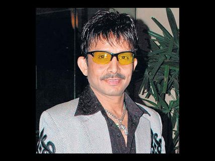 WTF! Derogatory Tweets Of Kamaal R Khan On Indian Cricket Team