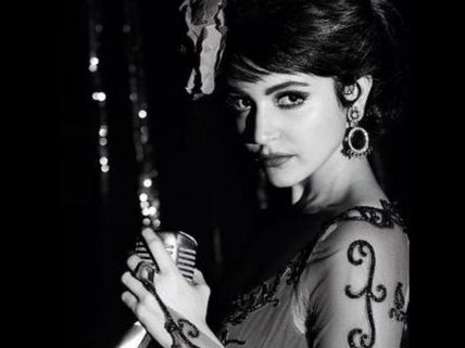 Anushka Sharma Lip-Syncs Geeta Dutt's Iconic Song