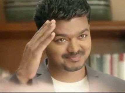 Ilayathalapathy Vijay's 'Swantham' Ad: What Makes It So Special?