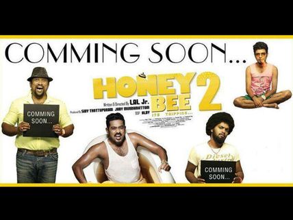 'Honey Bee 2' To Start Rolling Soon