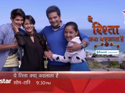 Yeh Rishta Kya Kehlata Hai Post Leap Reminds Of Karan Johar Films!