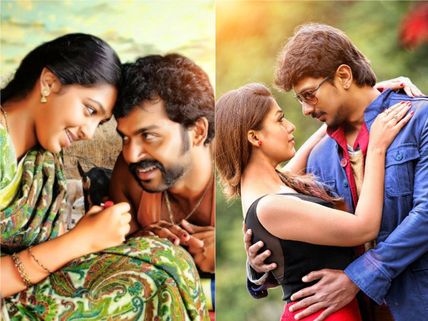 Review & Reasons To Watch Komban And Nannbenda!