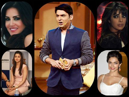 Kapil Sharma B'Day Spl: 10 Actresses Who Should Act Opposite Him