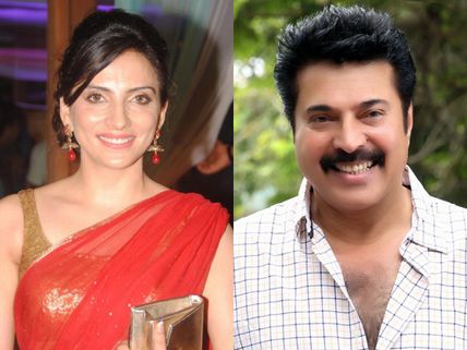 Mammootty To Romance Mansi Sharma