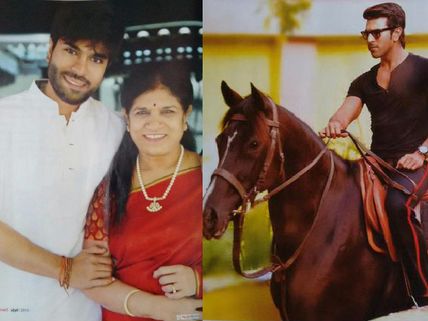 In Pics: Ram Charan's Interview For Upasna's B Positive Magazine
