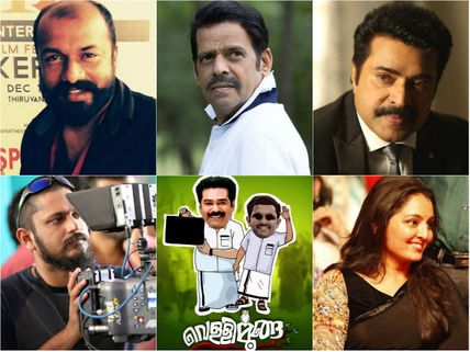 Mangalam Film Awards: Complete Winners List