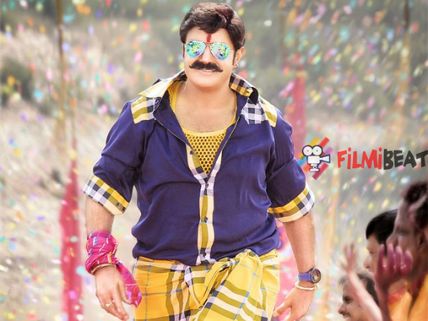 Balakrishna's Lion In Financial Crisis?