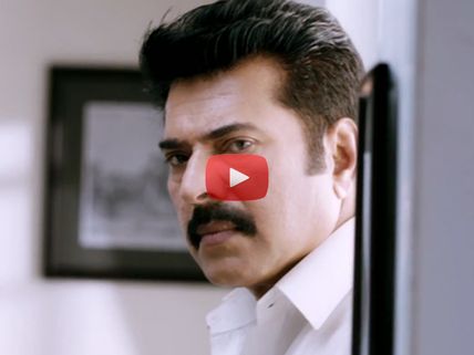 Bhaskar The Rascal Official Trailer Review