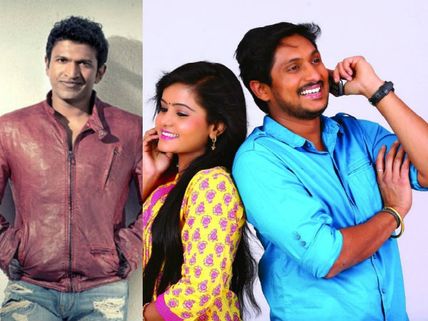 I Really Felt Very Happy After Watching Krishna Leela: Puneeth Rajkumar 