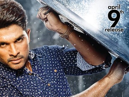 Son Of Satyamurthy Live Updates And Audience Response- Allu Arjun-Trivikram-Samantha