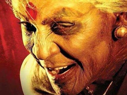 Kanchana 2 Spl: Top 10 Horror Movies Ever Made In Tamil!