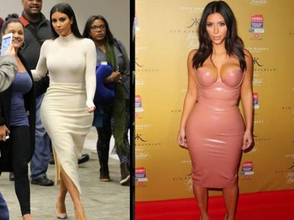 Check Out: Kim Kardashian's Complete Diet Plan Revealed!